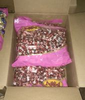 Лот: 20012130. Фото: 2. конфеты Маска Рахат. Кондитерские изделия, конфеты