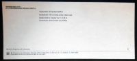 Лот: 6012028. Фото: 2. Открытка спорт чемпионы баскетбол... Открытки, билеты и др.