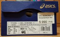 Лот: 12291189. Фото: 5. Трейловые кроссовки ASICS GEL...