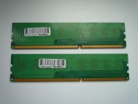 Лот: 20333959. Фото: 2. Оперативная память Samsung DDR3... Комплектующие