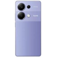 Лот: 22572934. Фото: 4. Мобильный телефон Xiaomi Redmi...