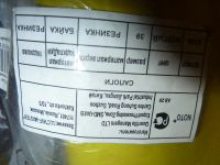 Лот: 9132607. Фото: 2. Новые резиновые сапоги желто-салатовые... Женская обувь