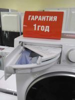 Лот: 13501749. Фото: 5. Стиральная машина hotpoint-ariston...