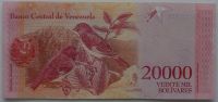 Лот: 12957233. Фото: 2. Венесуэла 20000 боливаров 2017... Банкноты