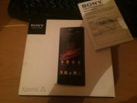 Лот: 6639131. Фото: 5. Sony Xperia Zl обмен