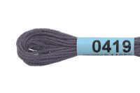 Лот: 25012965. Фото: 2. Нитки для вышивания "Gamma" мулине... Ручная работа