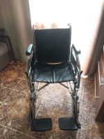 Лот: 23540583. Фото: 3. Инвалидная коляска. Красота и здоровье