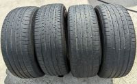 Лот: 25372712. Фото: 2. Шины б/у Toyo Proxes R36 225/55R19... Шины, Диски