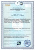 Лот: 5960491. Фото: 3. Женские гигиенические прокладки... Красота и здоровье