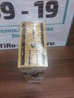 Лот: 12918605. Фото: 4. Подставка для ножей деревянная... Красноярск