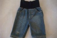 Лот: 1104387. Фото: 3. Кофточка и джинсы. Дети растут