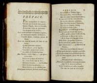 Лот: 17358365. Фото: 10. М. ле Б***. Новолуние, или история...