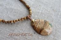 Лот: 10606631. Фото: 2. Кулон из пейзажной яшмы с ручной... Ювелирные изделия, бижутерия, часы