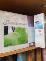 Лот: 13247985. Фото: 3. Постельное белье Зеленое Рассветная... Домашний быт