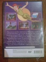 Лот: 1538934. Фото: 2. Игра на ps2 "Disney: Peter Pan... Игровые приставки, консоли, видеоигры