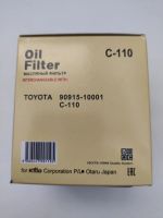 Лот: 24932428. Фото: 2. Фильтр масляный C-110 Kitto Japan. Автозапчасти