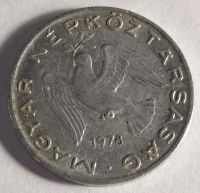 Лот: 15926947. Фото: 2. Венгрия. 10 филлеров. 1978г. Монеты