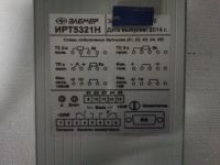 Лот: 5883890. Фото: 3. Измеритель-регулятор технологический... Строительство и ремонт
