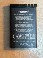 Лот: 25747308. Фото: 3. Z811 . АКБ Nokia BL-4CT (б/у). Смартфоны, связь, навигация