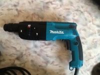 Лот: 10490170. Фото: 2. Перфоратор Makita HR2450. Инструмент и расходные