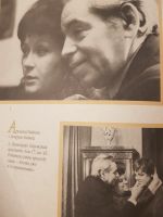 Лот: 17133069. Фото: 4. Книга "Райкины.Семейный альбом...
