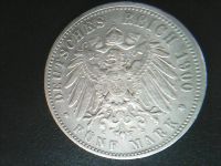 Лот: 13964435. Фото: 2. Германия 1900 5 марок Вильгельм... Монеты