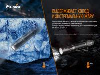 Лот: 21578923. Фото: 19. Фонарь Fenix PD36TAC тактический...