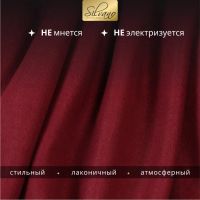Лот: 24102254. Фото: 8. Плед 1.5-спальный, 130х170 см...