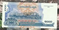 Лот: 18294329. Фото: 2. Камбоджа 1000 риелей 2007 С 1... Банкноты