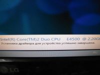 Лот: 2926912. Фото: 5. Процессор Intel Core 2 Duo E4500...