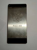 Лот: 24615269. Фото: 2. Gresso R1. Смартфоны, связь, навигация