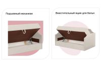 Лот: 23675413. Фото: 2. Диван-кровать с подъёмным механизмом... Детская мебель