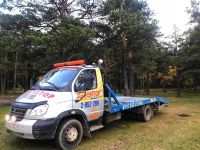 Лот: 15548344. Фото: 2. Эвакуатор Красноярск. Транспортные услуги, вывоз мусора