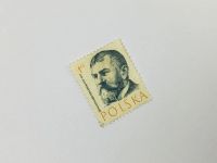 Лот: 23964315. Фото: 2. Врачи. Доктор Владислав Беганьский... Коллекционирование, моделизм