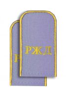 Лот: 3773535. Фото: 2. Форменная рубашка железнодорожника... Одежда, обувь, галантерея