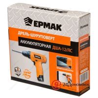 Лот: 8844249. Фото: 2. Дрель-шуруповерт Ермак ДША-12... Инструмент и расходные