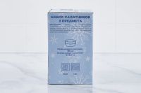 Лот: 23617562. Фото: 5. Набор салатников Hoff Снежинки