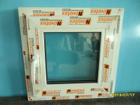 Лот: 2986798. Фото: 2. окно пвх-500*500. Двери, окна, фурнитура