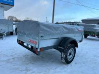 Лот: 21215413. Фото: 9. Прицеп Уралец 2.0 оцинк.борта