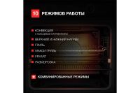 Лот: 25059116. Фото: 6. Электрический духовой шкаф KUPPERSBERG...