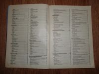 Лот: 7885474. Фото: 6. Книга: Руководство по эксплуатации...