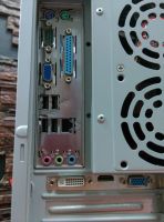 Лот: 13277457. Фото: 5. Компьютер (AMD Athlon II x4 630...