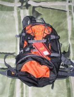 Лот: 1366790. Фото: 2. Рюкзак Jack Wolfskin 30 литров. Туризм