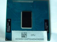 Лот: 15647947. Фото: 3. Intel Core i5-3230M SR0WY процессор... Компьютеры, оргтехника, канцтовары