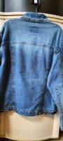 Лот: 19573903. Фото: 2. Куртка джинсовая. Мужская одежда