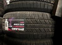 Лот: 19331293. Фото: 2. шины 235/55 R18 Dynamo MH01 100V... Шины, Диски