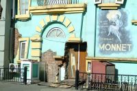 Лот: 2239393. Фото: 7. Мануальный!!! Nikkor Ai-S 50mm...