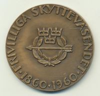 Лот: 11546233. Фото: 2. Швеция 1960 Медаль 100-летие образования... Значки, медали, жетоны