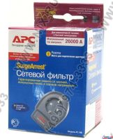 Лот: 5570364. Фото: 2. APC Сетевой фильтр/бесперебойник. Сетевые устройства