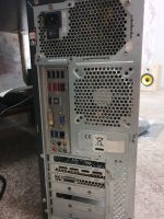 Лот: 19458527. Фото: 3. Комп в сборе с монитором. Компьютеры, оргтехника, канцтовары